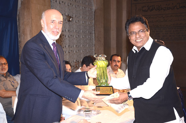 2015 State Award