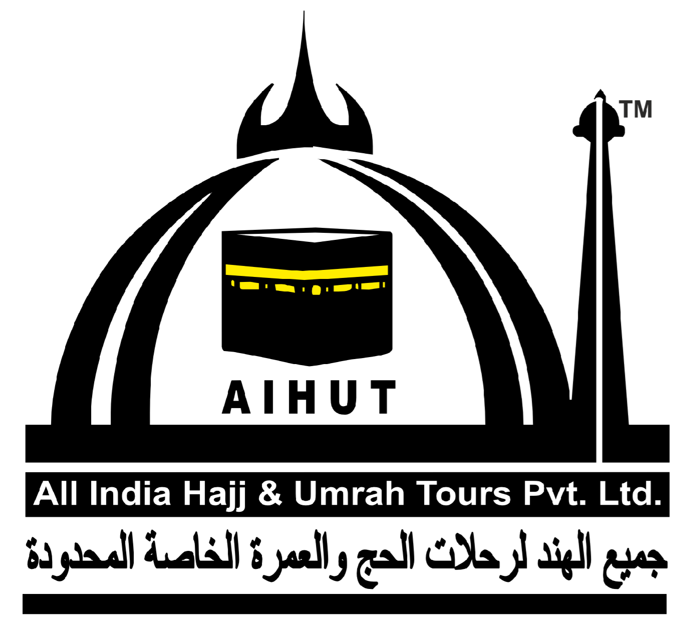 Awesome Logo